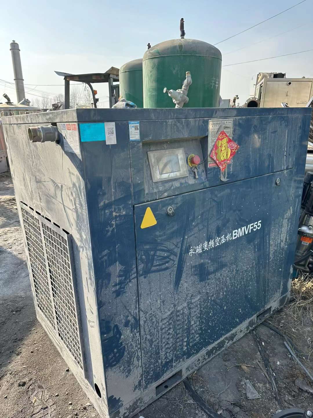 轉讓二手螺桿空壓機 一臺55千瓦永磁變頻空壓機