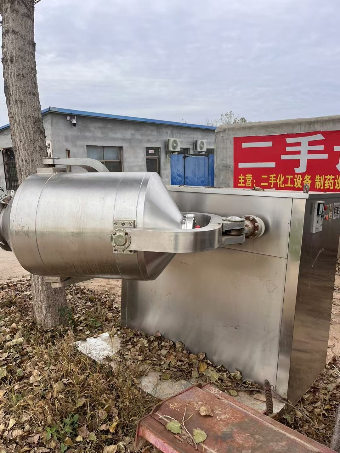 轉(zhuǎn)讓二手三維混合機(jī) 一臺(tái)容積400L高效三維運(yùn)動(dòng)混合機(jī)