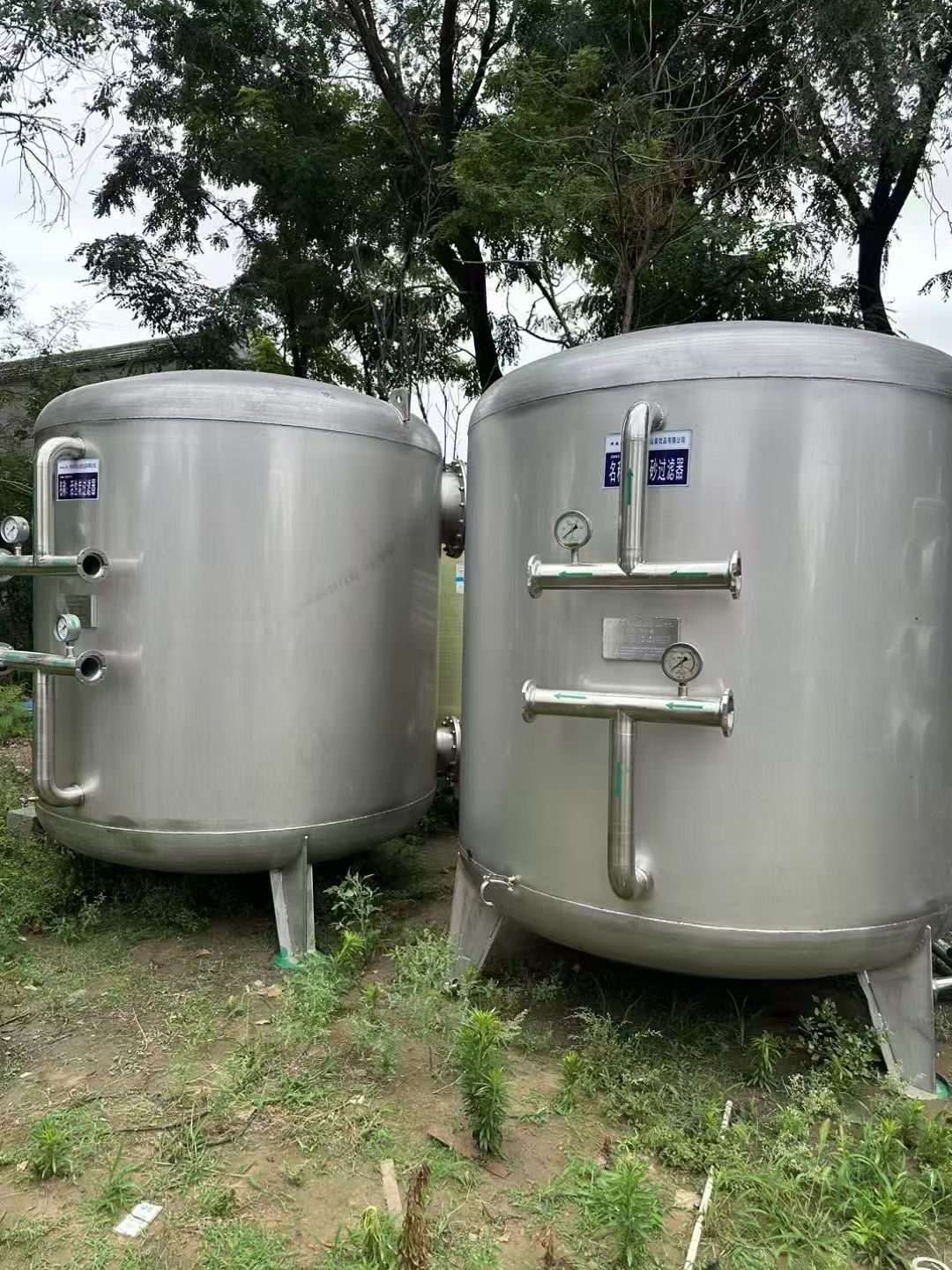 轉(zhuǎn)讓二手單機水處理 一臺處理量18噸食品級反滲透水處理