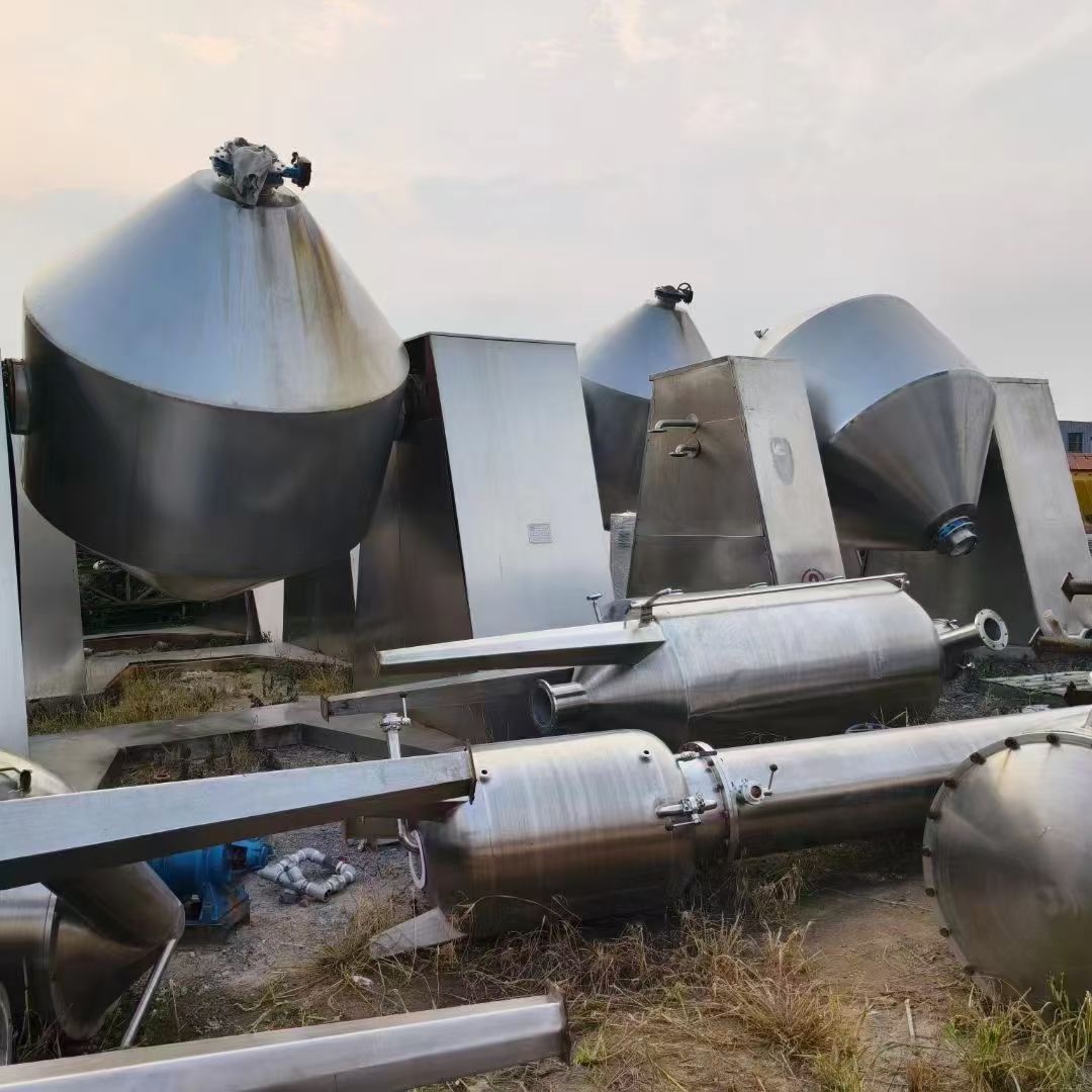 轉(zhuǎn)讓二手雙錐干燥機 四臺容積5000L帶獨立電柜真空不銹鋼雙錐干燥機
