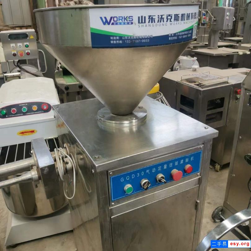 轉(zhuǎn)讓二手氣動灌腸機 一臺30型定量扭結(jié)灌腸機