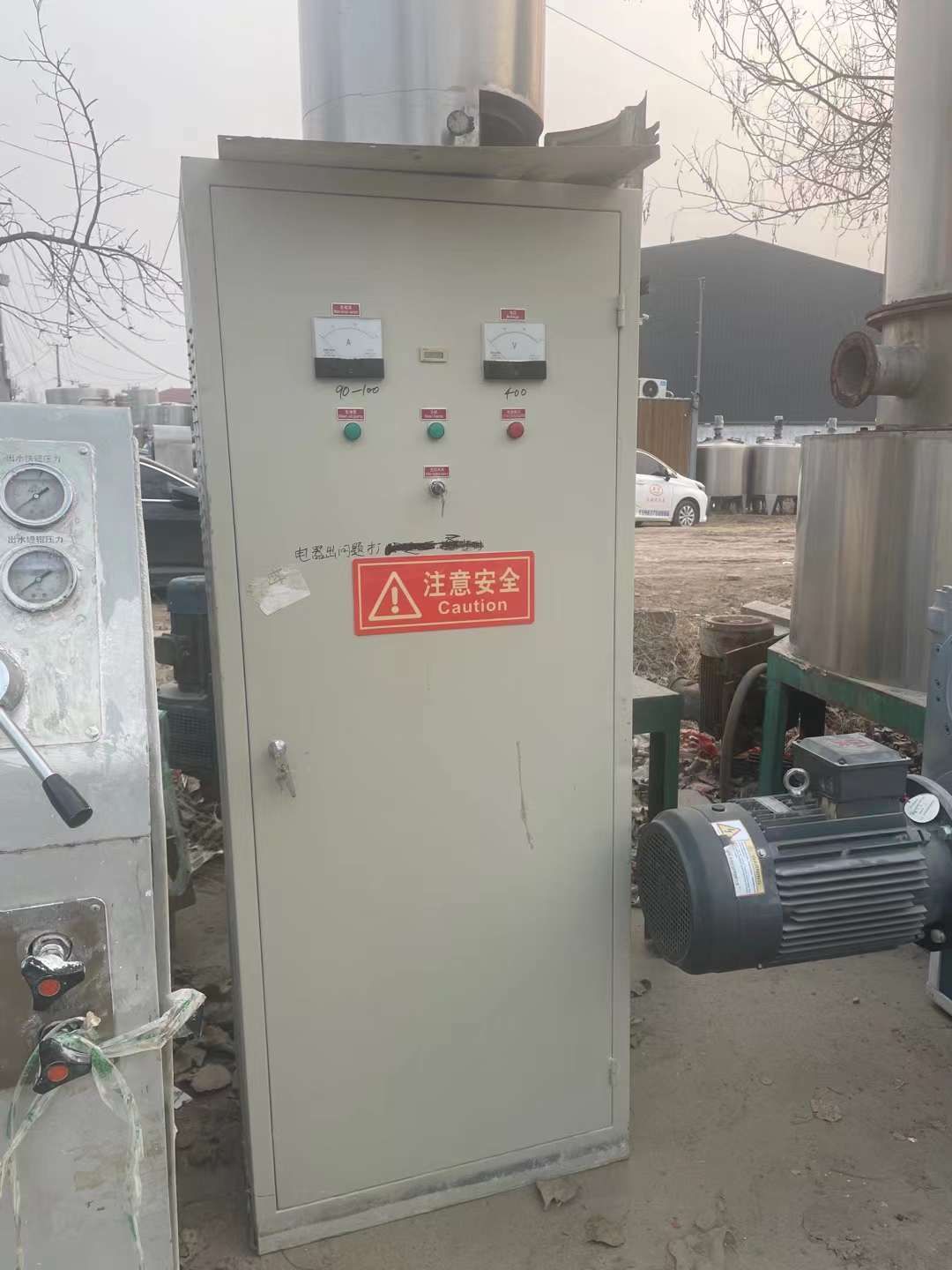 轉讓二手三輥研磨機 一臺400型液壓三輥研磨機