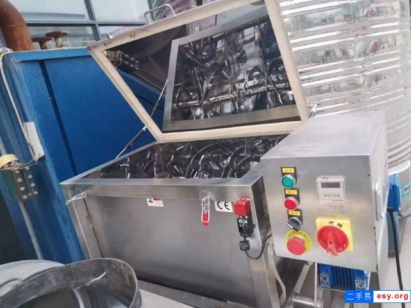 出售二手螺帶混合機 一臺140升精品不銹鋼混合機