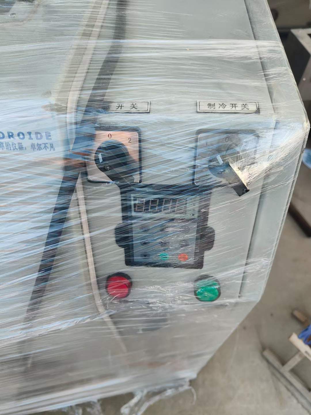 轉(zhuǎn)讓二手行星球磨機(jī) 一臺(tái)實(shí)驗(yàn)型PM-DK2型低溫式行星球磨機(jī)