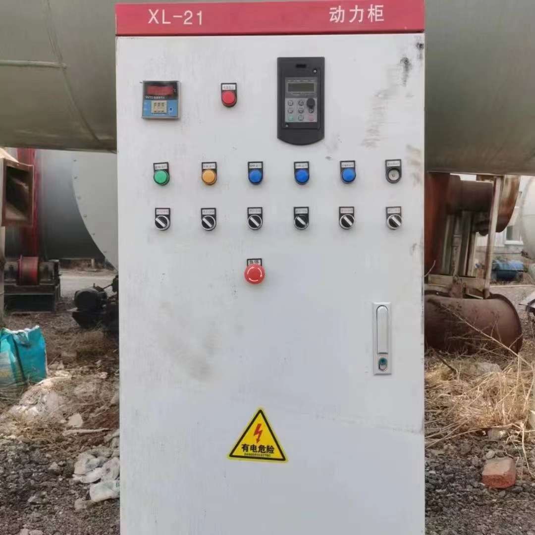 轉(zhuǎn)讓二手單筒烘干機(jī) 一套2米X20米滾筒烘干機(jī)