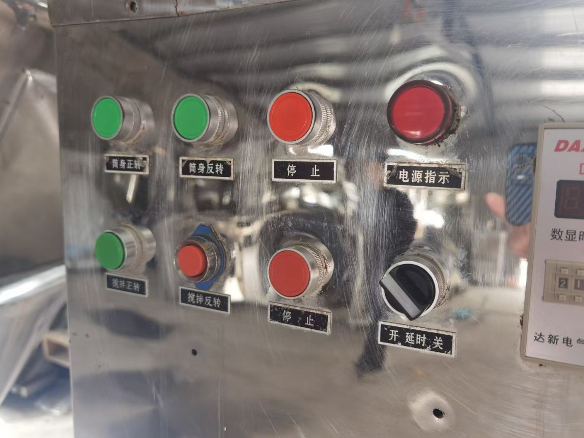 轉讓二手V型混合機 一臺容積200升內(nèi)強制攪拌高效V型混合機
