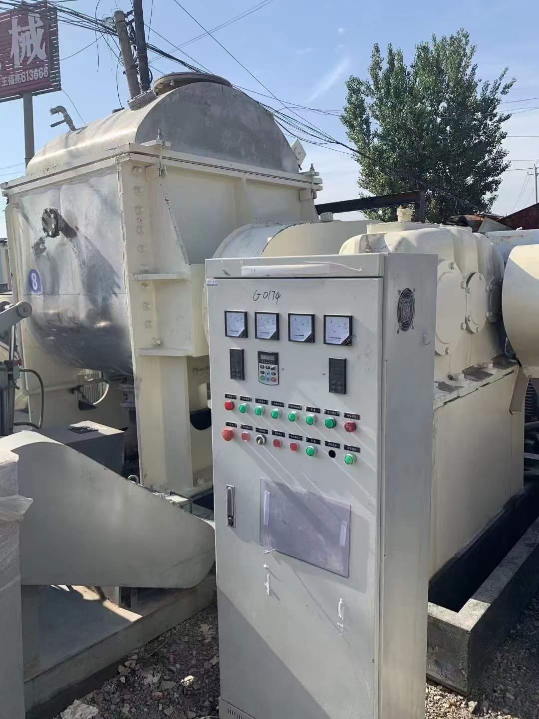 轉(zhuǎn)讓二手真空捏合機(jī) 一臺2000L下出料液壓開蓋捏合機(jī)