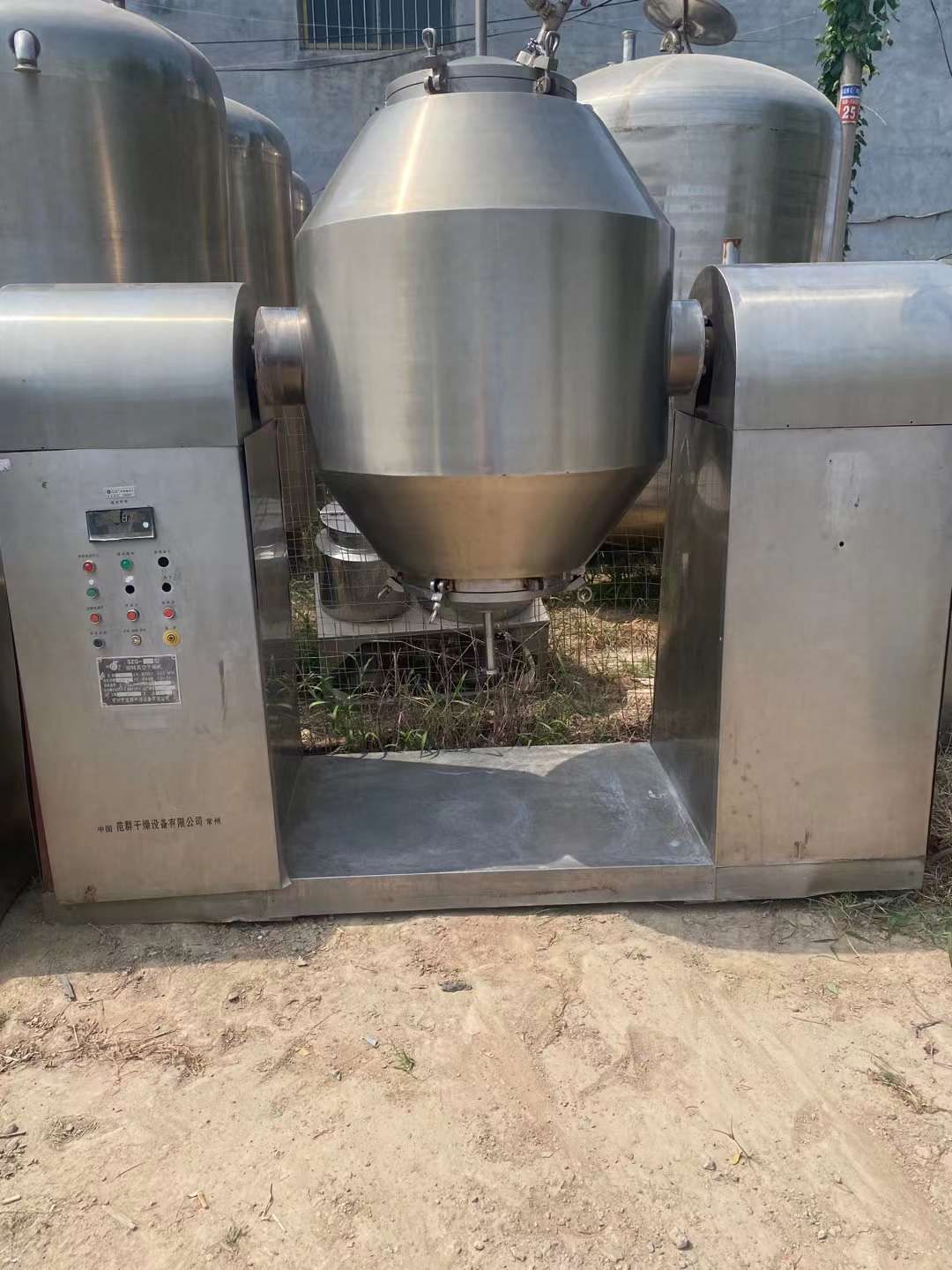 轉(zhuǎn)讓二手雙錐干燥機(jī) 容積200L-600L不銹鋼回轉(zhuǎn)雙錐干燥機(jī)