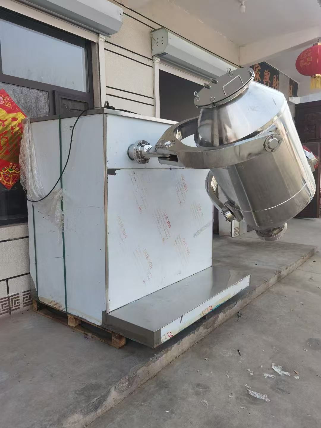轉(zhuǎn)讓二手三維混合機(jī) 一臺容積400升高效三維運(yùn)動(dòng)混合機(jī)