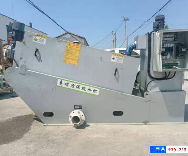 二手疊螺污泥脫水機(jī) 一臺301型全套脫水機(jī)