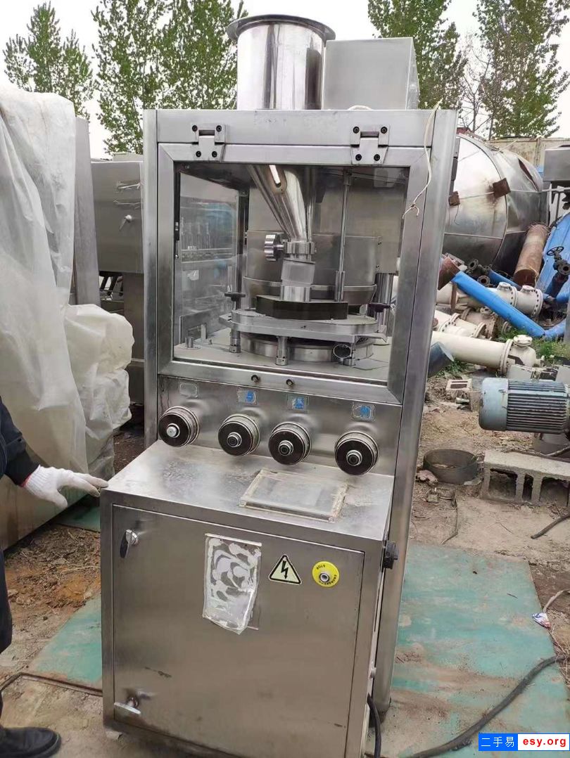 二手高速壓片機 52沖北京翰林旋轉壓片機
