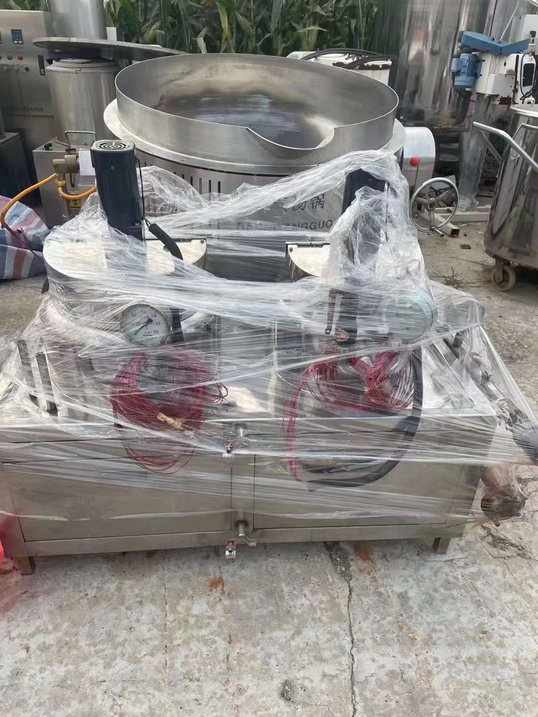 轉(zhuǎn)讓二手真空乳化機 一套實驗型30L真空均質(zhì)乳化機