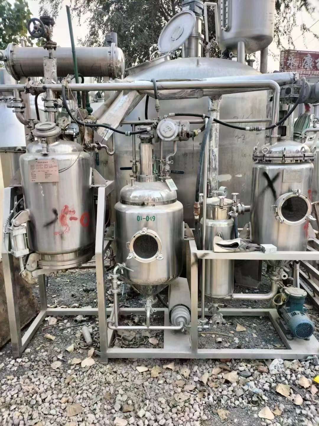 轉讓二手濃縮機組 一套實驗型50L真空提取機組
