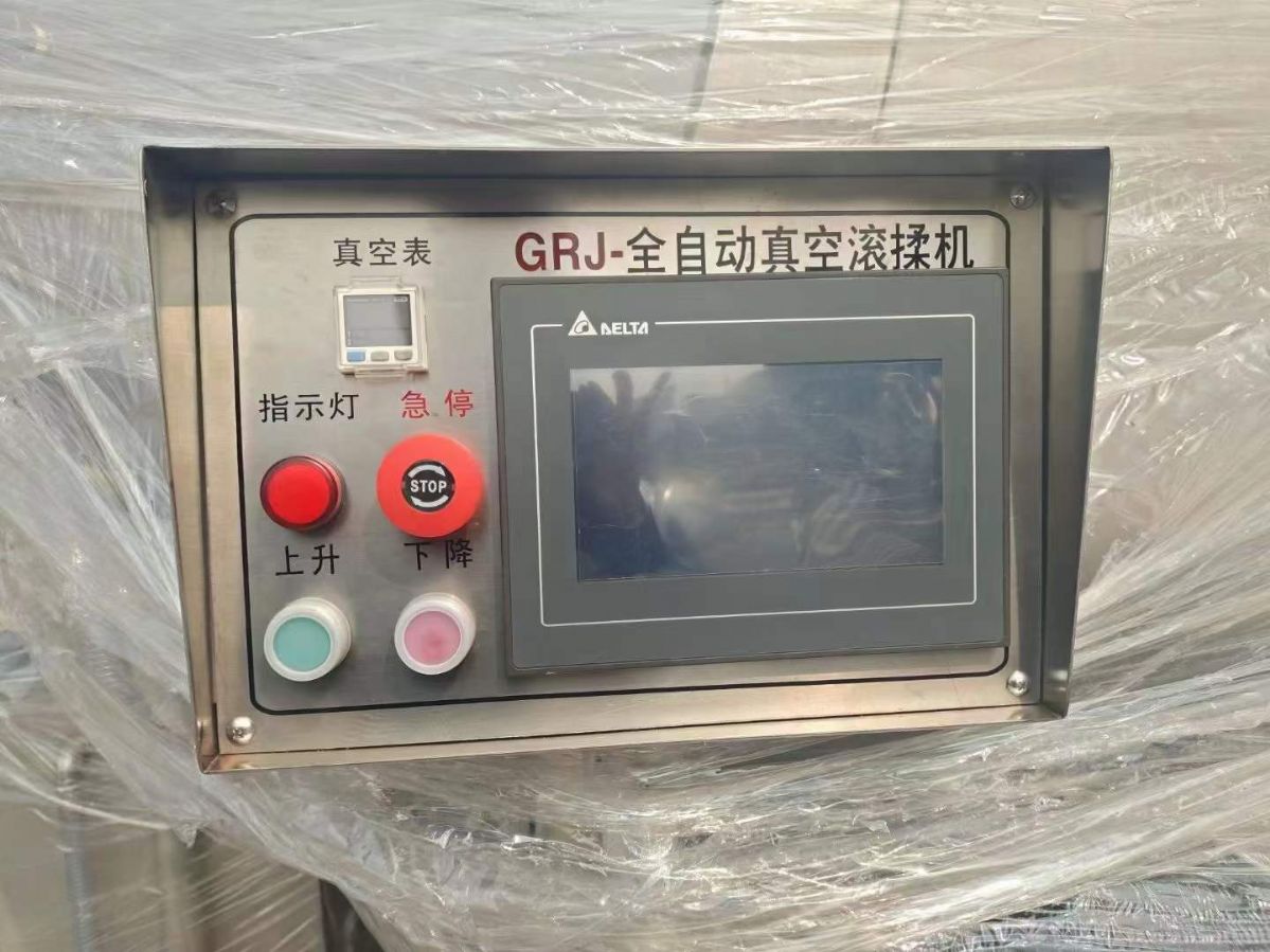 轉(zhuǎn)讓二手真空滾揉機 一臺3000L上海鼎封產(chǎn)全自動真空滾揉機