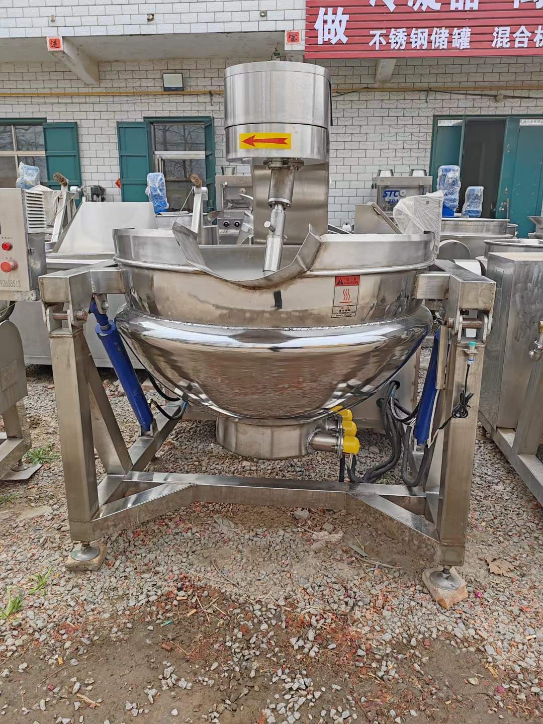 轉(zhuǎn)讓二手行星炒鍋 一臺容積400L電加熱全自動行星攪拌炒鍋