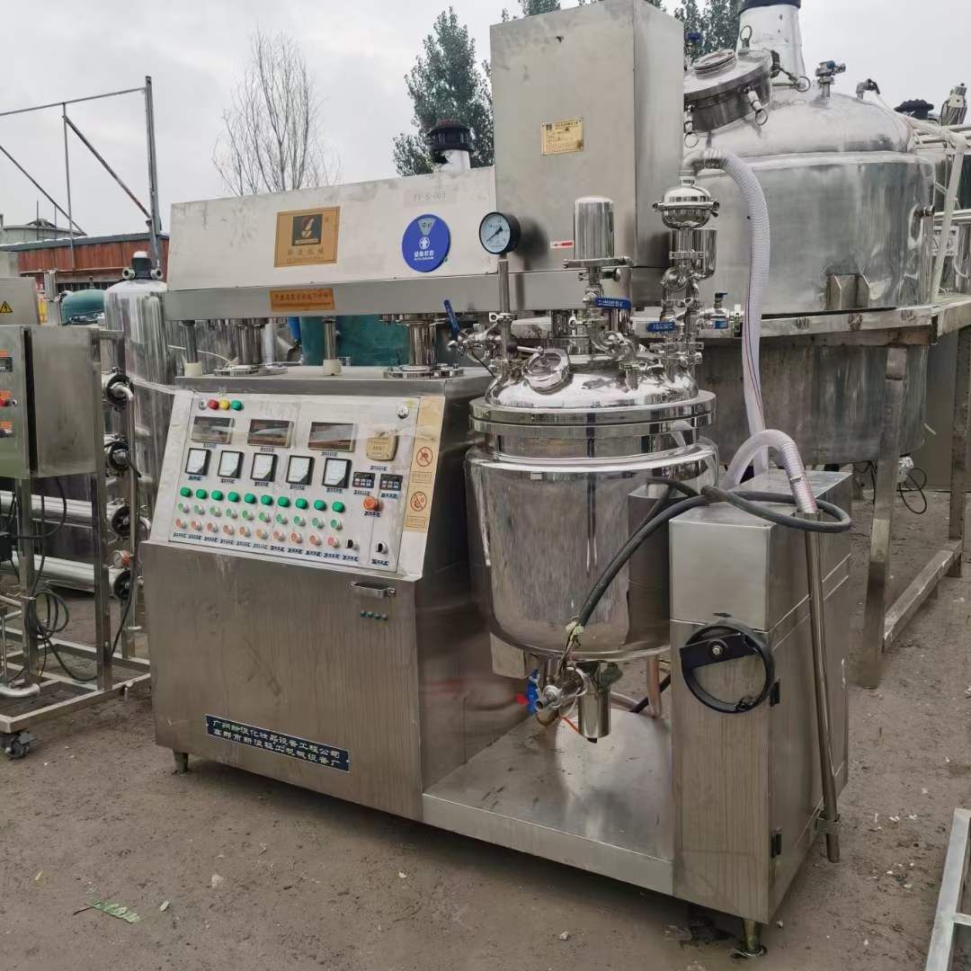 轉(zhuǎn)讓二手真空乳化機 一套100L含水鍋油鍋真空均質(zhì)乳化機