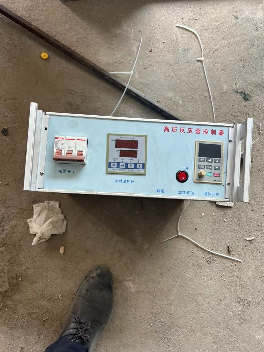 轉(zhuǎn)讓二手高壓反應(yīng)釜 一臺容積50L100公斤壓力高壓反應(yīng)釜