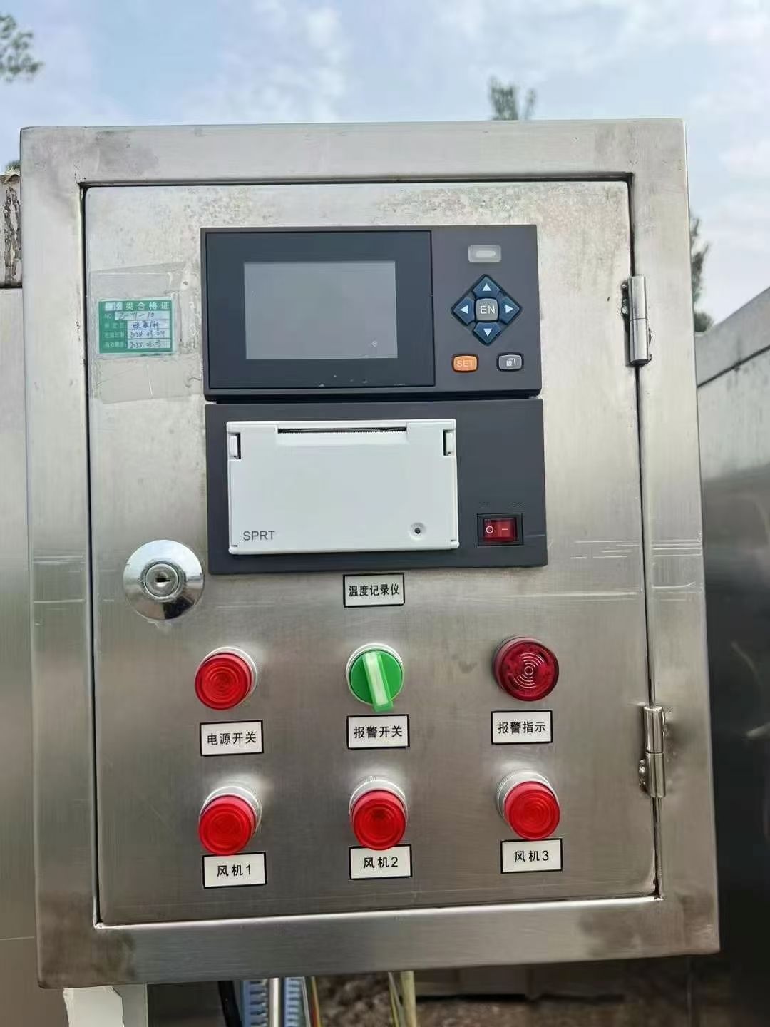 轉(zhuǎn)讓二手熱風(fēng)烘箱 五臺(tái)三門六車蒸汽加熱熱風(fēng)循環(huán)烘箱