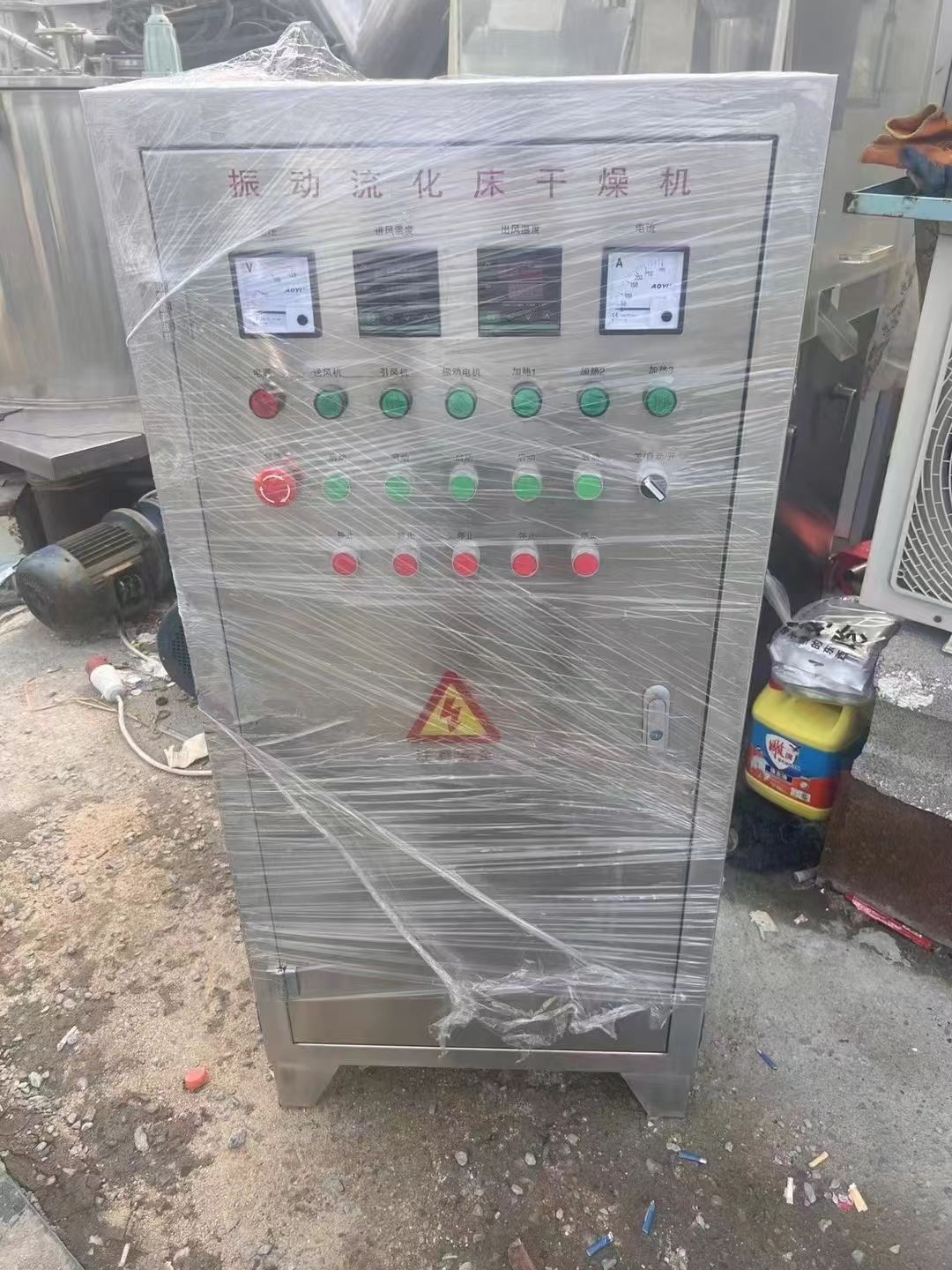 轉讓二手流化床干燥機 兩套0.6米X6米食品級振動流化床干燥機