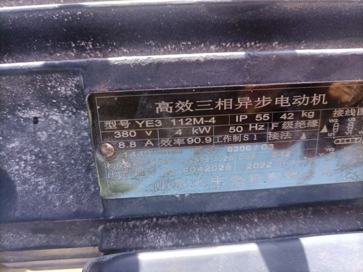 轉(zhuǎn)讓二手不銹鋼反應(yīng)釜 一臺(tái)容積1000L電加熱拋光不銹鋼反應(yīng)釜