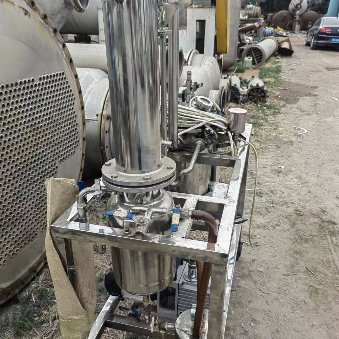 轉(zhuǎn)讓二手濃縮機(jī)組 一套實驗型容積10L帶平臺濃縮提取機(jī)組