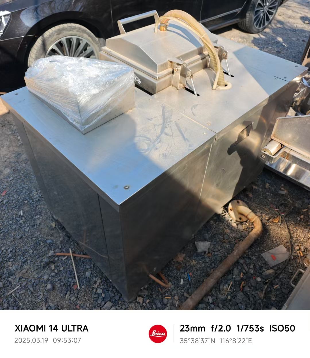 轉(zhuǎn)讓二手真空和面機(jī) 一臺(tái)125型12.5公斤臥式真空和面機(jī)
