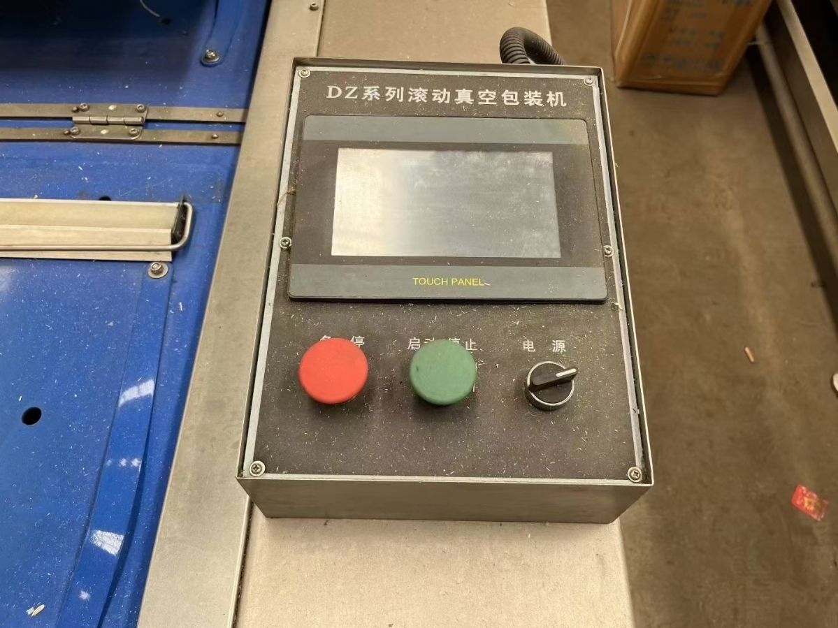 轉(zhuǎn)讓二手滾動包裝機 一臺1000型配德國普旭泵連續(xù)式滾動包裝機