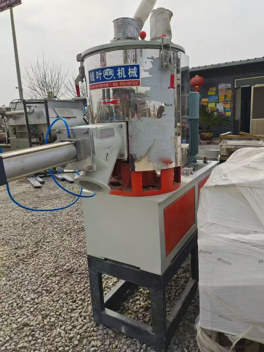 轉(zhuǎn)讓二手高速混合機(jī) 一臺容積100升立式變頻調(diào)速高速混合機(jī)