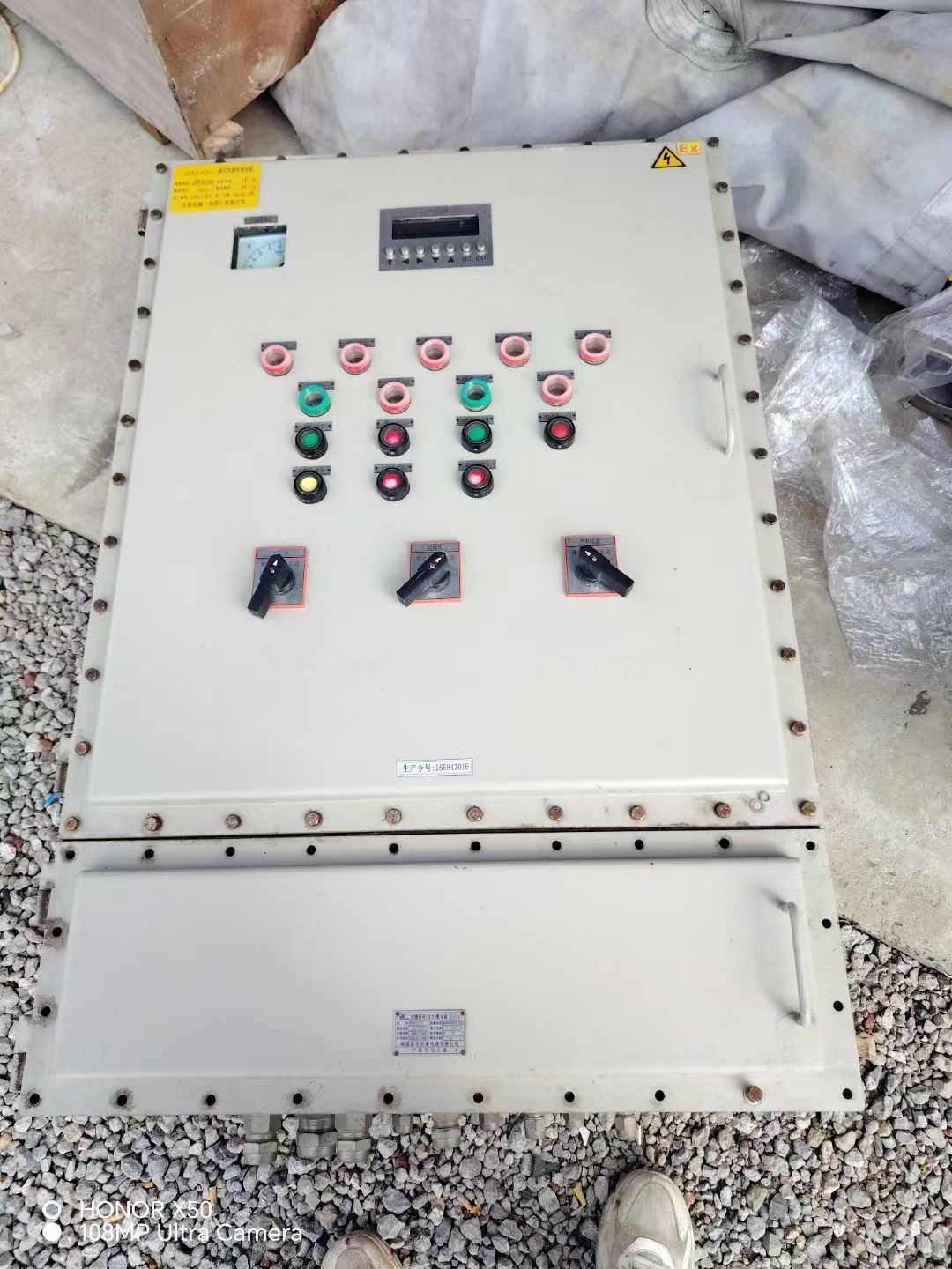 轉(zhuǎn)讓二手碟式分離機(jī) 一臺DHKY-470型材質(zhì)316L碟式分離機(jī)