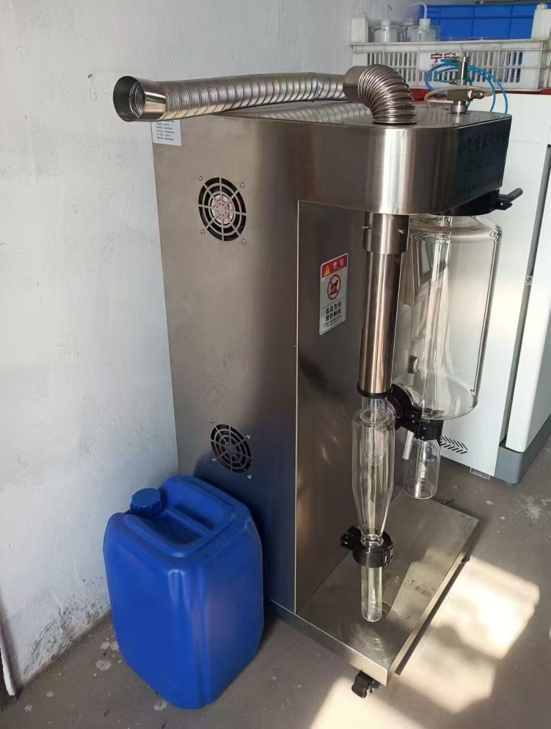 轉(zhuǎn)讓二手噴霧干燥機(jī) 一臺(tái)實(shí)驗(yàn)型容積2L上海華璽產(chǎn)噴霧干燥機(jī)