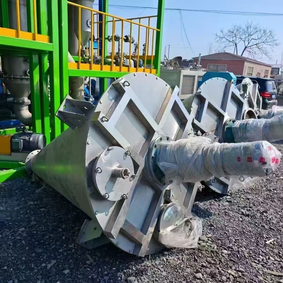 轉(zhuǎn)讓二手錐形混合機 容積1立方-2立方全不銹鋼雙螺旋錐形混合機