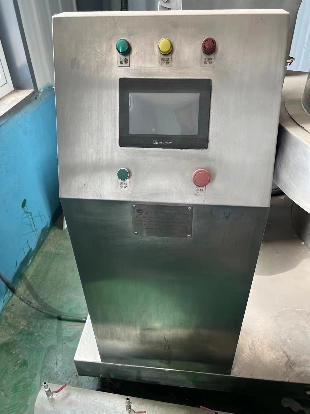 轉(zhuǎn)讓二手行星炒鍋 兩臺(tái)容積600L成都海科產(chǎn)燃?xì)馊詣?dòng)行星炒鍋