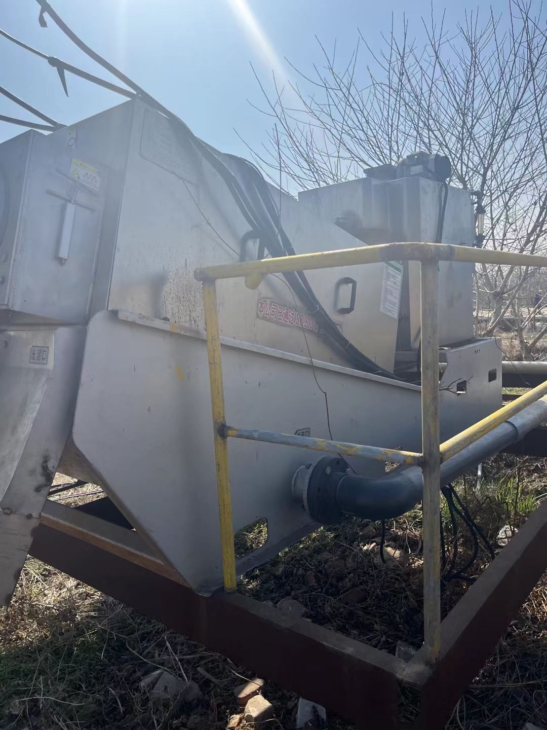 轉(zhuǎn)讓二手污泥脫水機(jī) 301型-302型疊螺式污泥脫水機(jī)