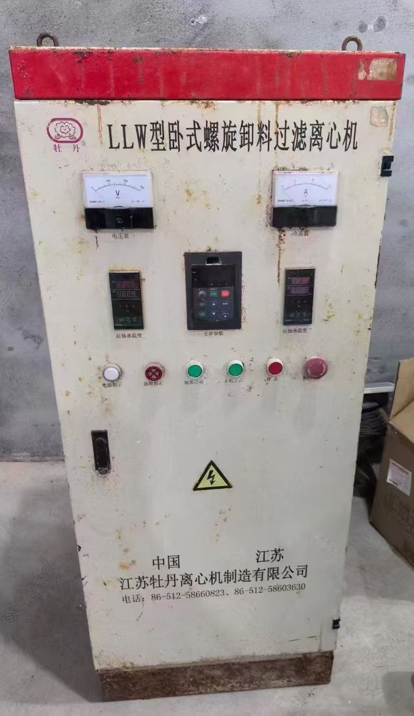 轉(zhuǎn)讓二手臥式過(guò)濾離心機(jī) 一臺(tái)350型材質(zhì)316L臥式螺旋卸料過(guò)濾離心機(jī)