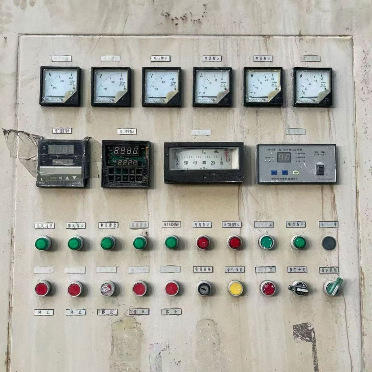 转让二手喷雾干燥机 一套100型压力式喷雾干燥机
