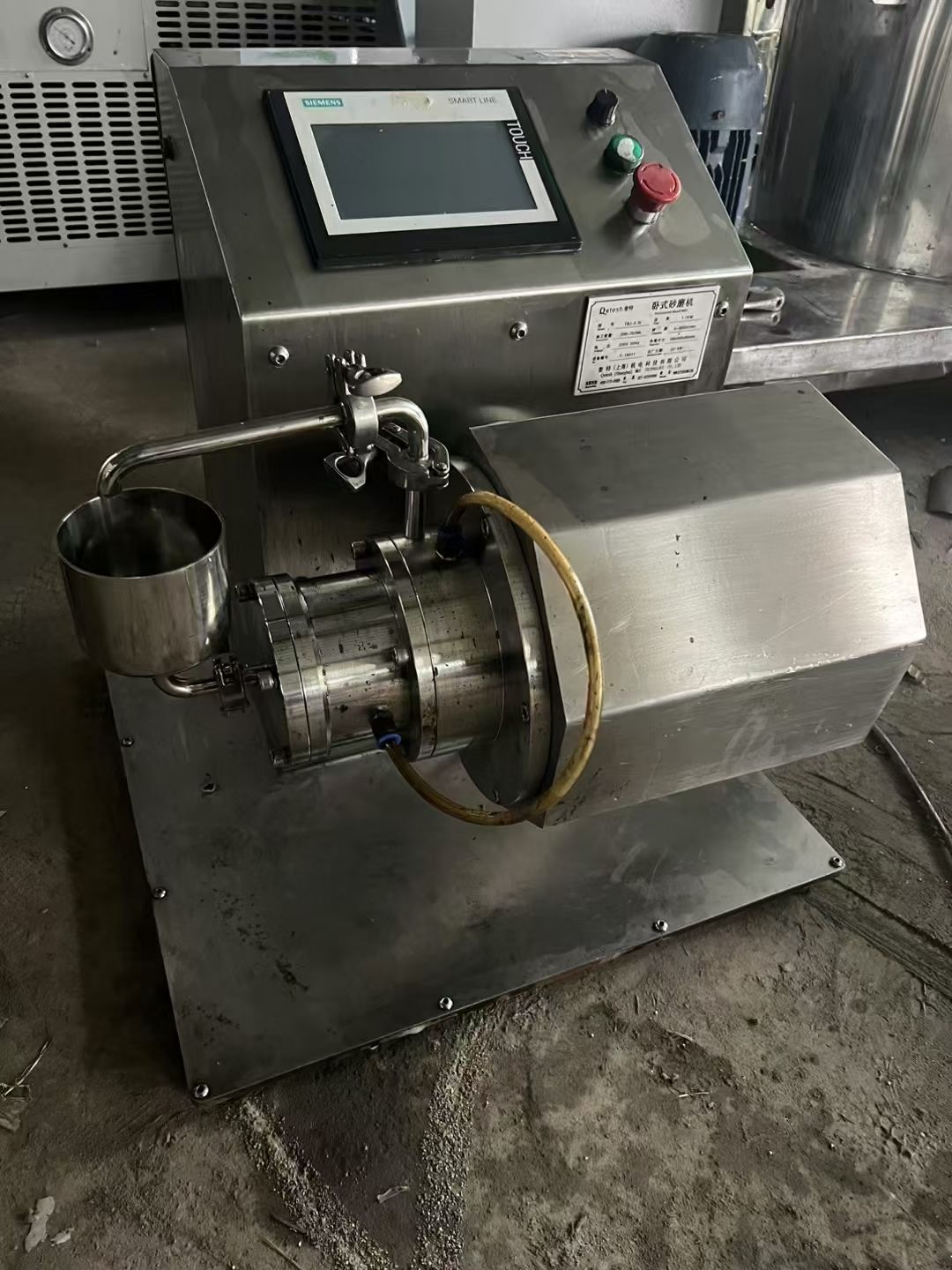 轉(zhuǎn)讓二手陶瓷砂磨機 一臺實驗型容積0.3升上?？禺a(chǎn)陶瓷納米砂磨機