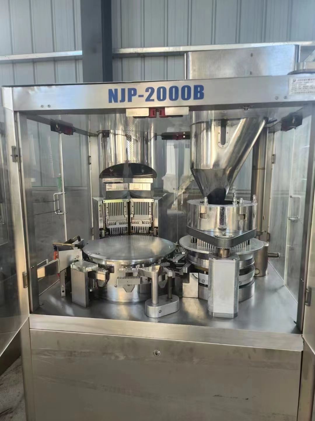 轉(zhuǎn)讓二手膠囊填充機 兩臺2000型北京翰林產(chǎn)硬膠囊填充機