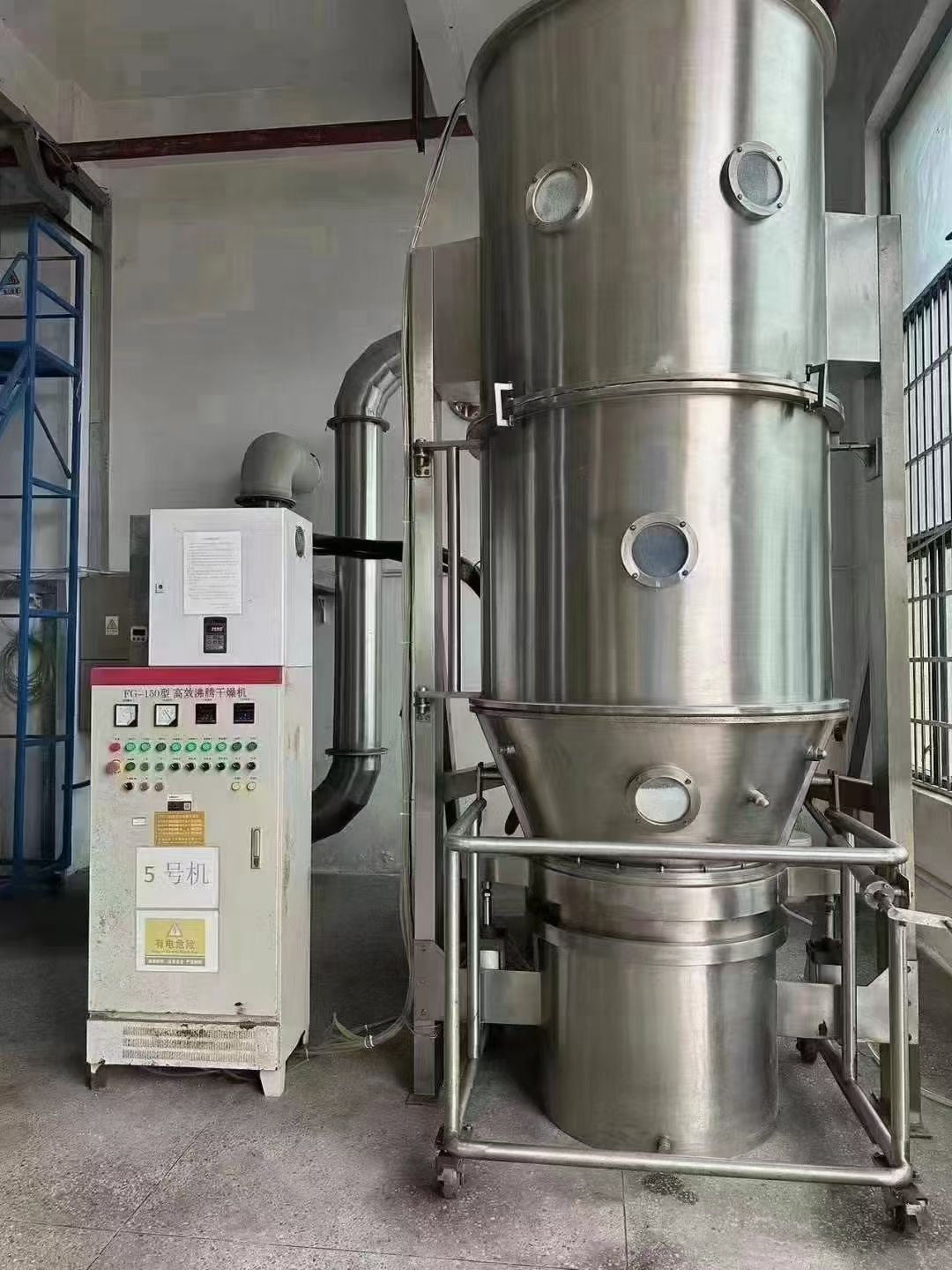 轉(zhuǎn)讓二手沸騰干燥機(jī) 三臺(tái)150型高效沸騰干燥機(jī)