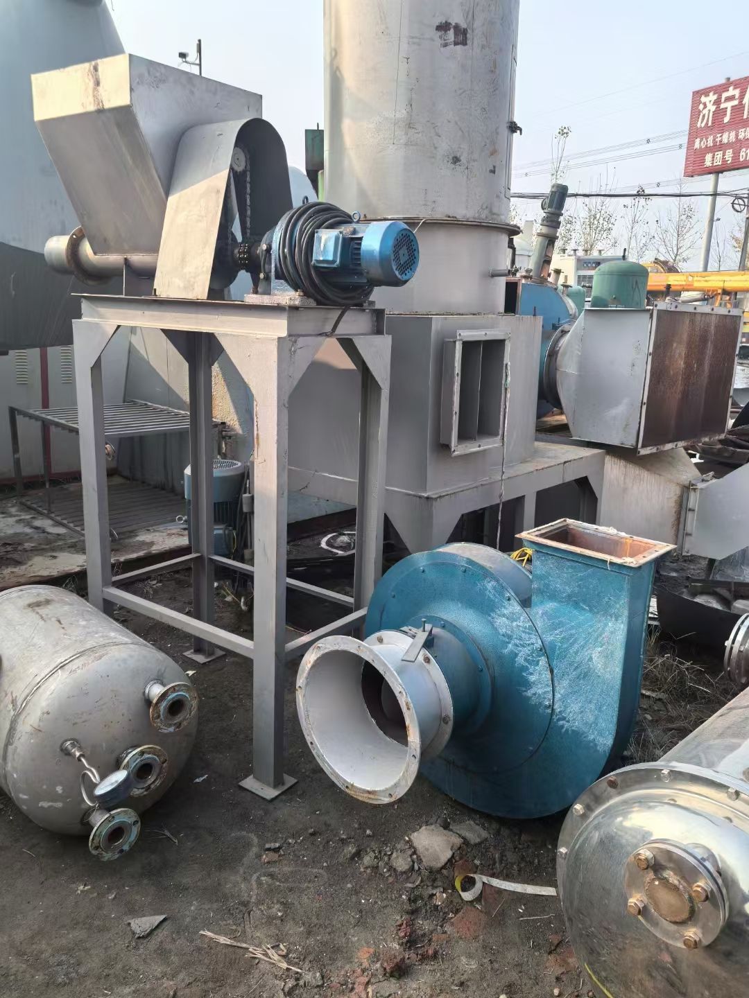 轉(zhuǎn)讓二手閃蒸干燥機(jī) 一套直徑800型半不銹鋼旋轉(zhuǎn)式閃蒸干燥機(jī)