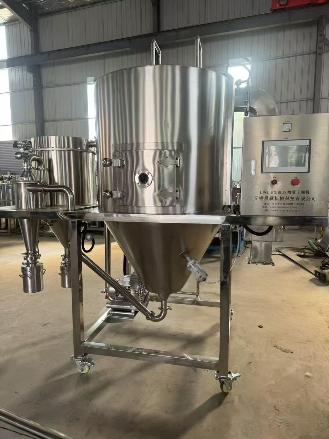 轉(zhuǎn)讓二手噴霧干燥機(jī) 兩套5型離心式噴霧干燥機(jī)