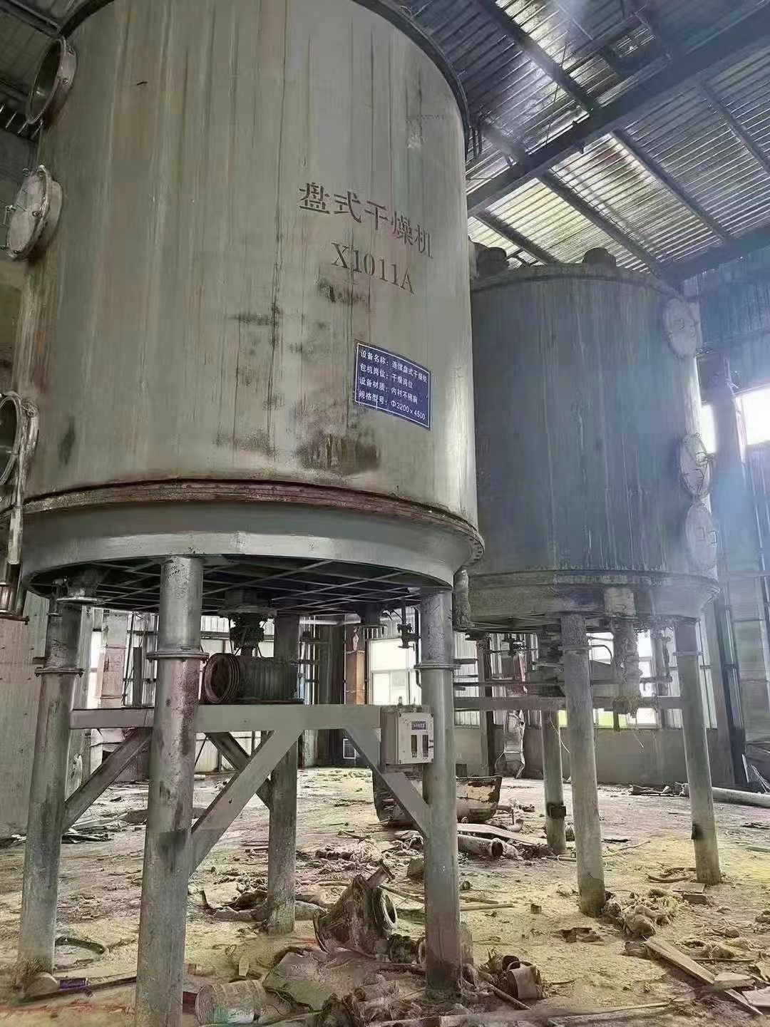 轉(zhuǎn)讓二手盤式干燥機 兩臺面積61.3平方連續(xù)式盤式干燥機