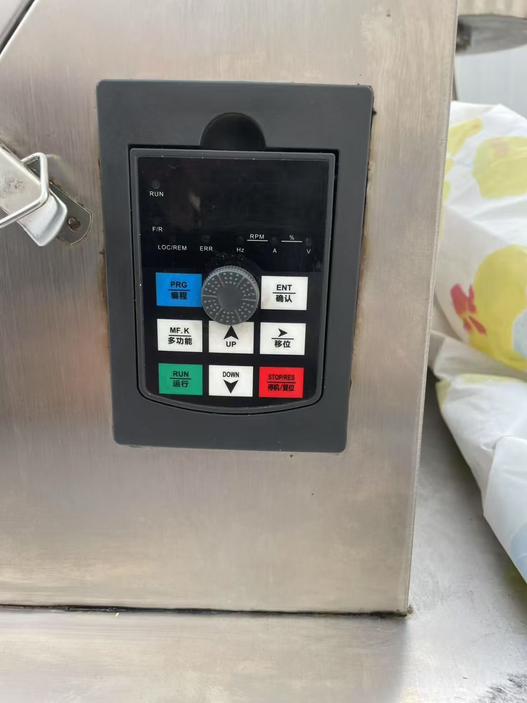 轉(zhuǎn)讓二手行星炒鍋 一臺(tái)容積500L電磁加熱全自動(dòng)行星攪拌炒鍋
