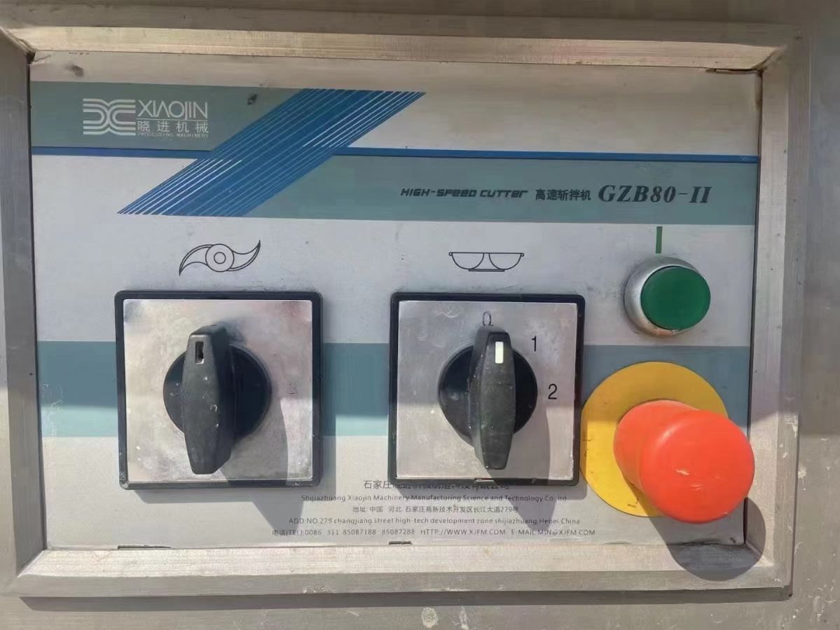 轉讓二手高速斬拌機 一臺80型曉進產(chǎn)變頻高速斬拌機