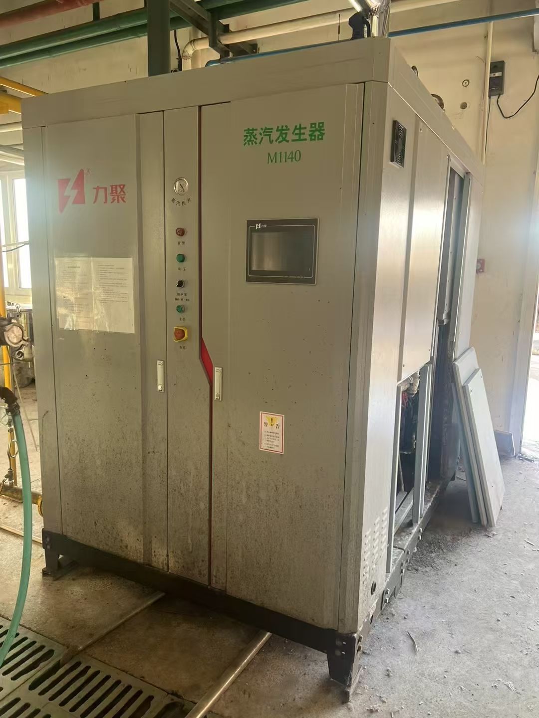 轉(zhuǎn)讓二手蒸汽發(fā)生器 一臺(tái)蒸發(fā)量1.2噸蒸汽發(fā)生器