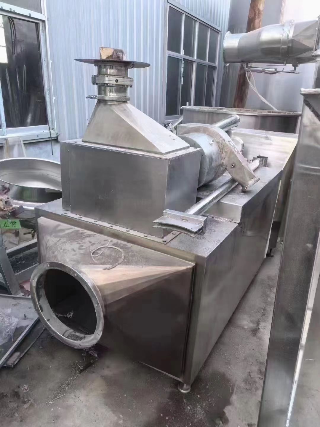 轉(zhuǎn)讓二手沸騰干燥機 一套500L電加熱沸騰制粒干燥機