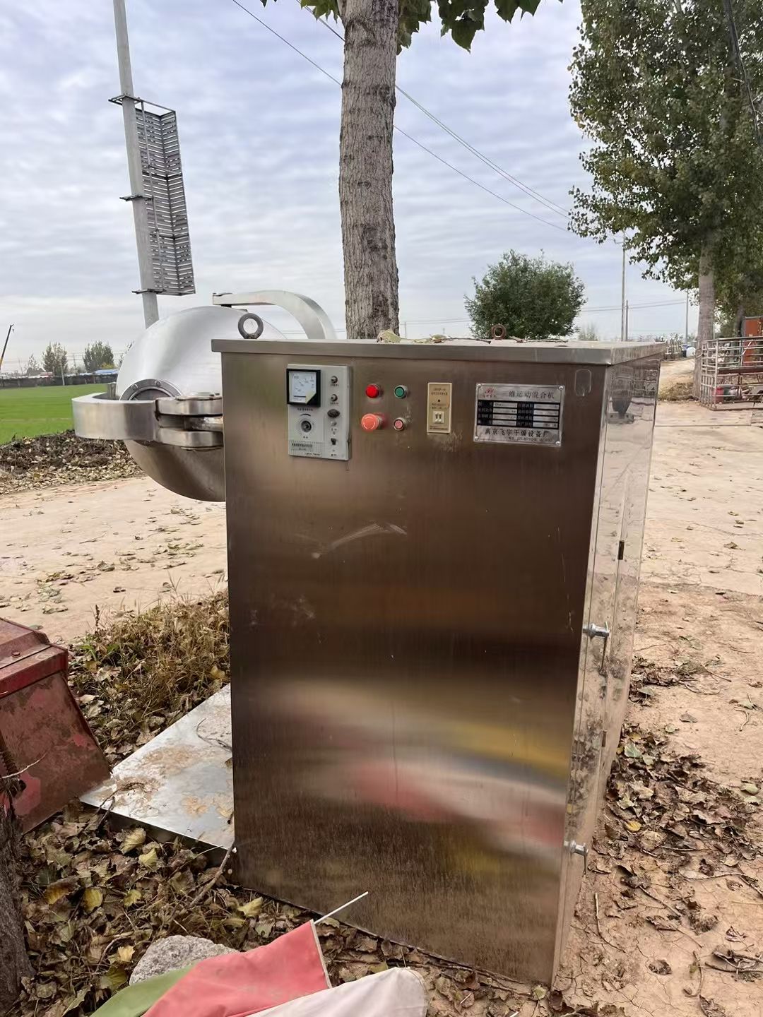 轉(zhuǎn)讓二手三維混合機(jī) 一臺(tái)容積400L高效三維運(yùn)動(dòng)混合機(jī)
