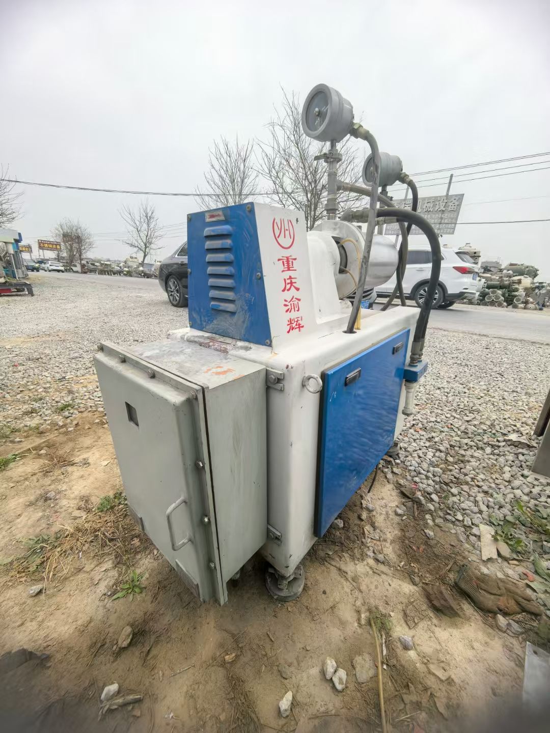 轉(zhuǎn)讓二手臥式砂磨機(jī) 一臺容積5升重慶渝輝產(chǎn)全防爆臥式砂磨機(jī)