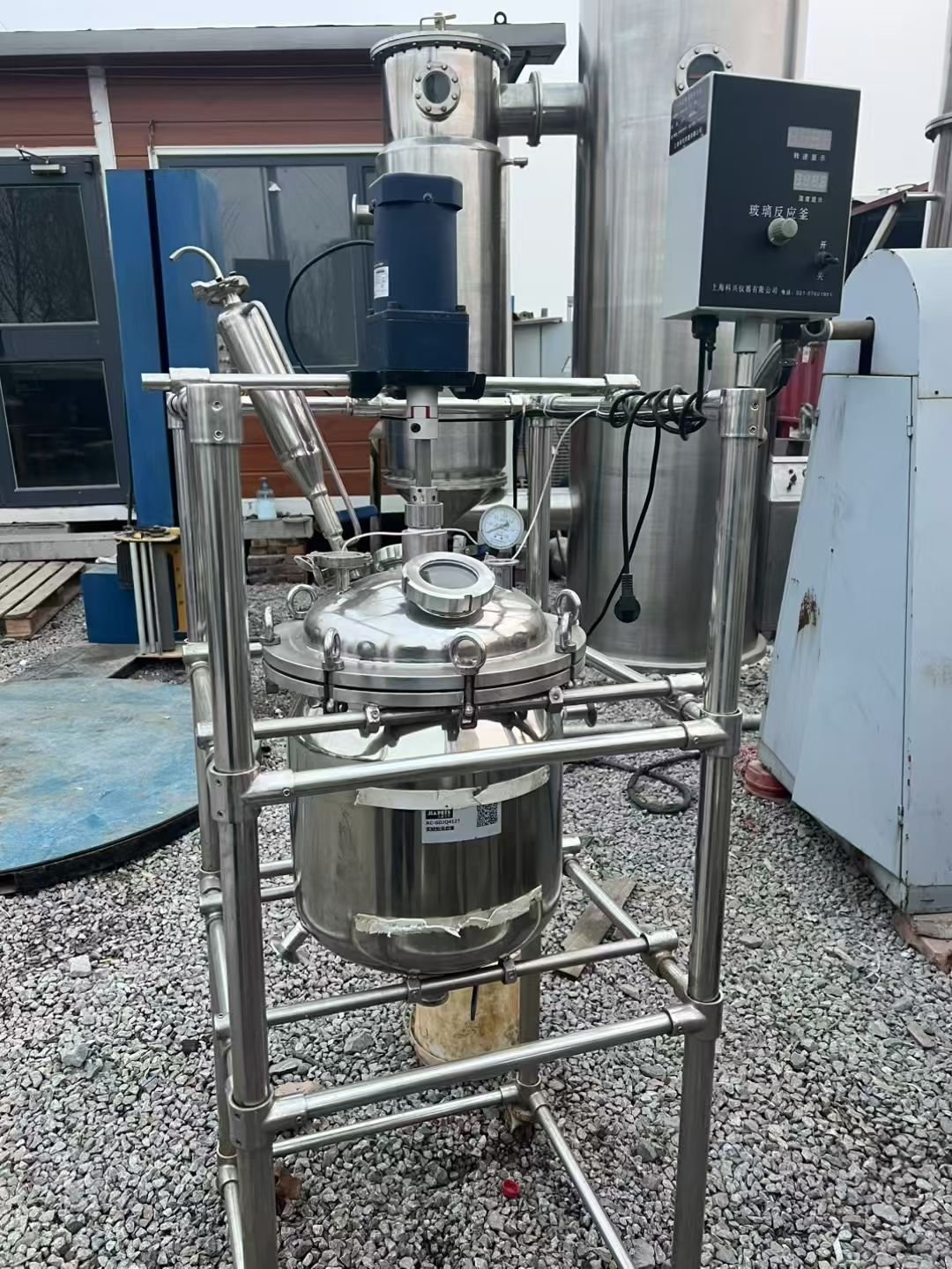 轉(zhuǎn)讓二手不銹鋼反應(yīng)釜 一臺容積20L配循環(huán)器實驗型不銹鋼反應(yīng)釜