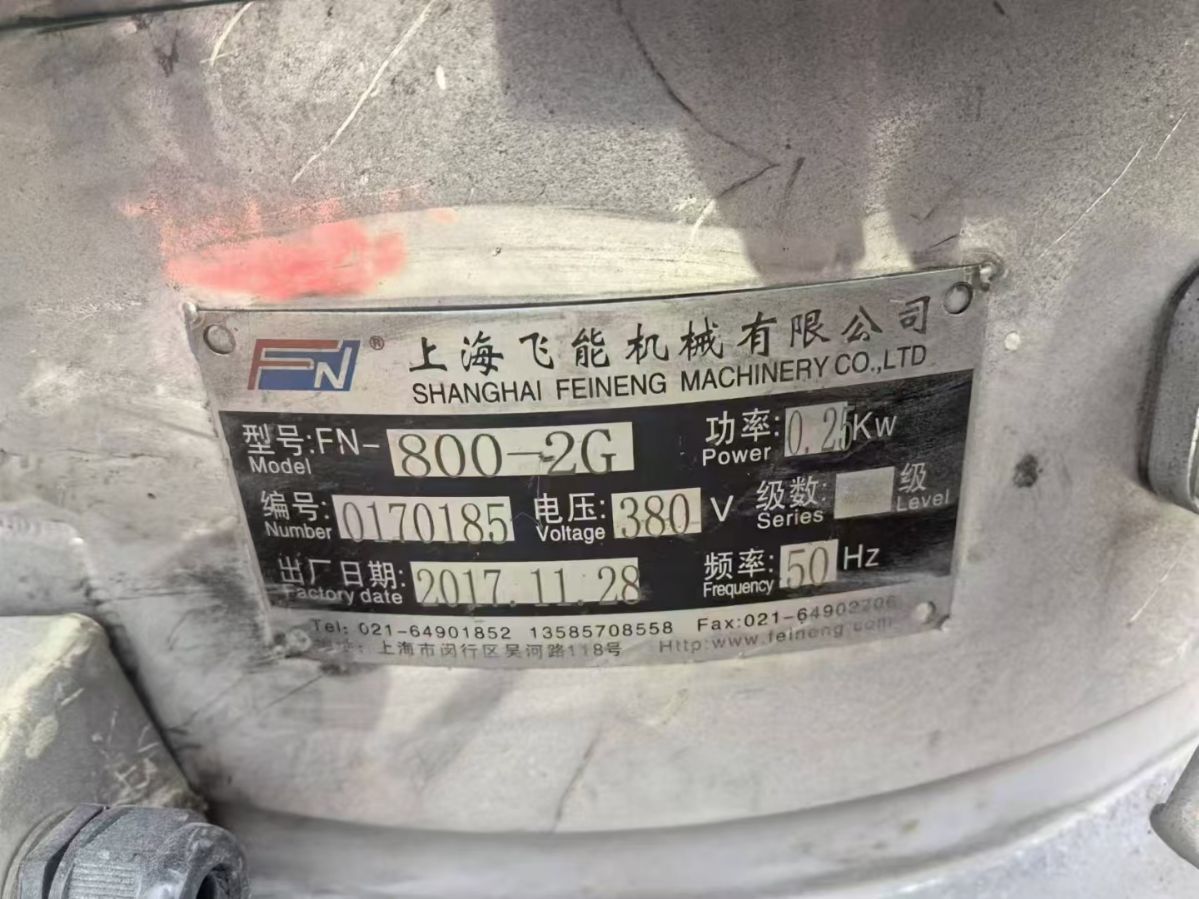 轉讓二手圓形振動篩 一臺直徑80型雙層全不銹鋼食品級振動篩