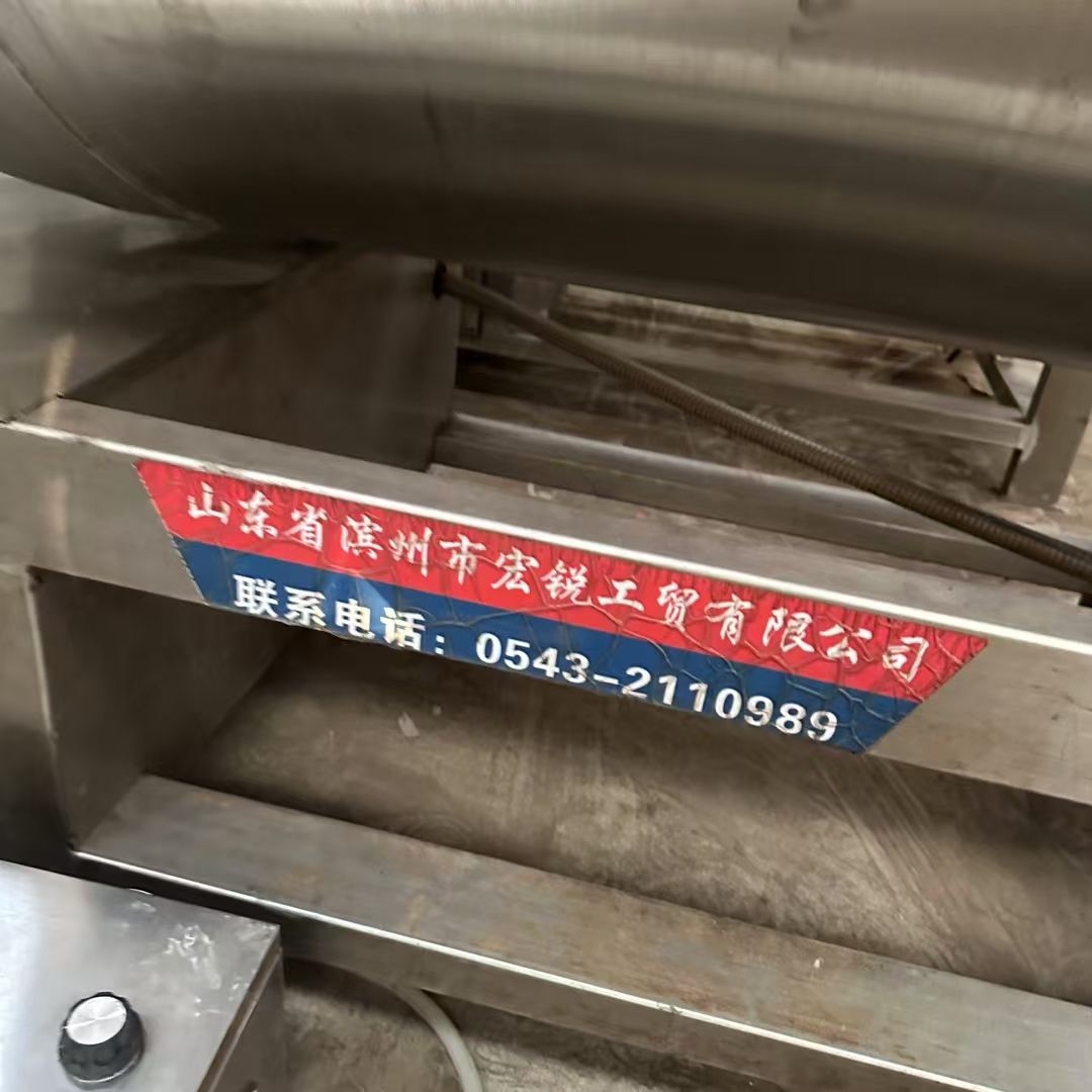 轉(zhuǎn)讓二手真空滾揉機(jī) 兩臺(tái)容積1600L變頻調(diào)速真空滾揉機(jī)